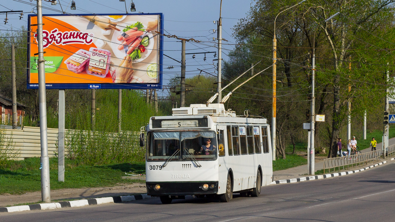 Rjazany, ZiU-682G-016.03 — 3079