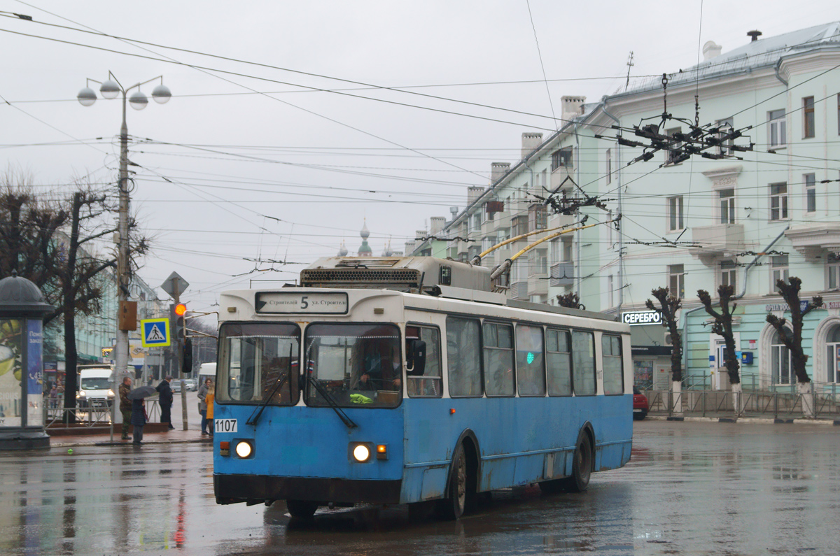 Рязань, ЗиУ-682ГМ1 (с широкой передней дверью) № 1107