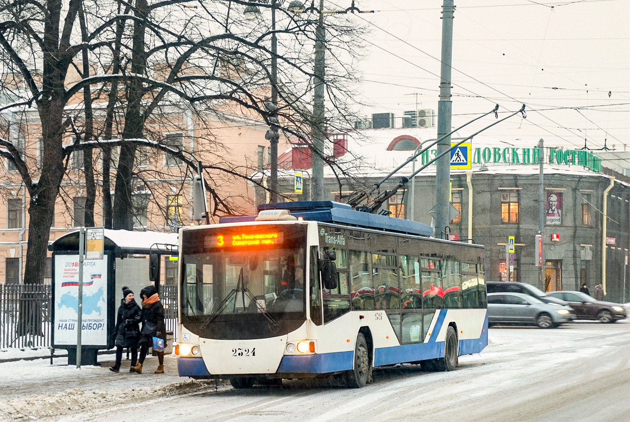 Saint-Petersburg, VMZ-5298.01 “Avangard” # 2324