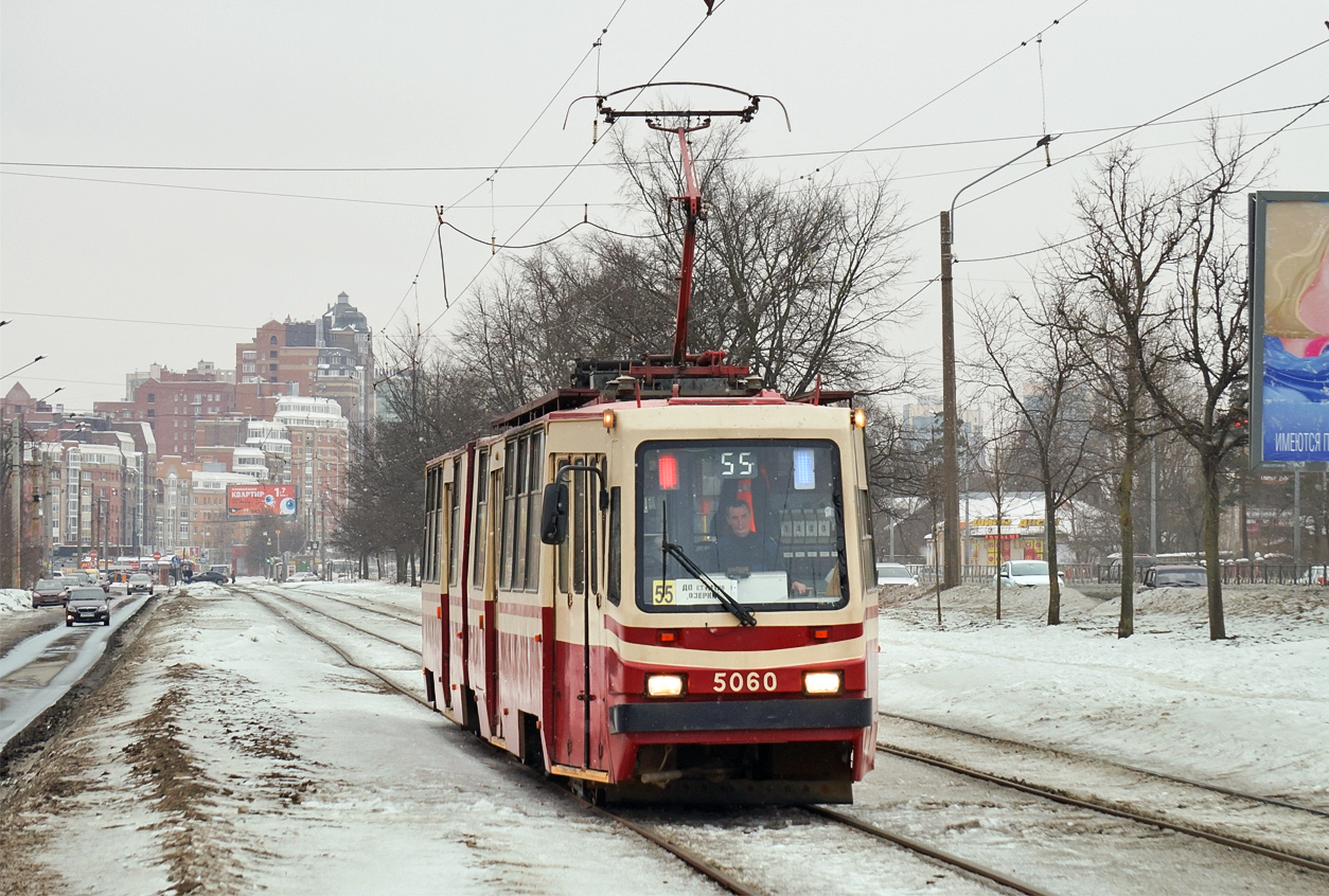 Sanktpēterburga, LVS-86K № 5060
