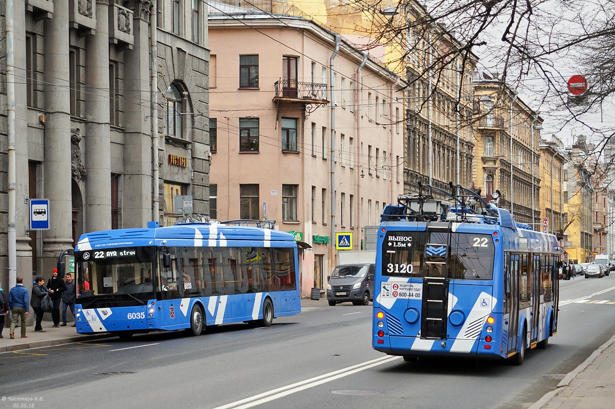 Санкт-Петербург, Тролза-5265.08 «Мегаполис» № 6035; Санкт-Петербург, БКМ 32100D № 3120