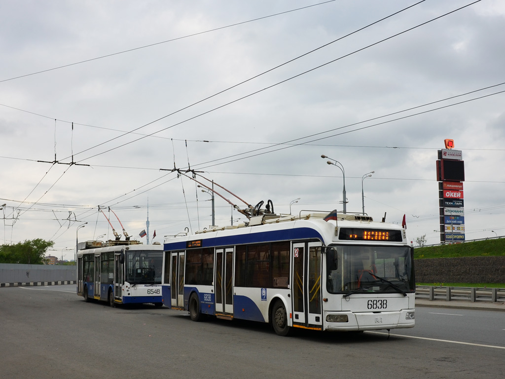 Москва, БКМ 321 № 6838