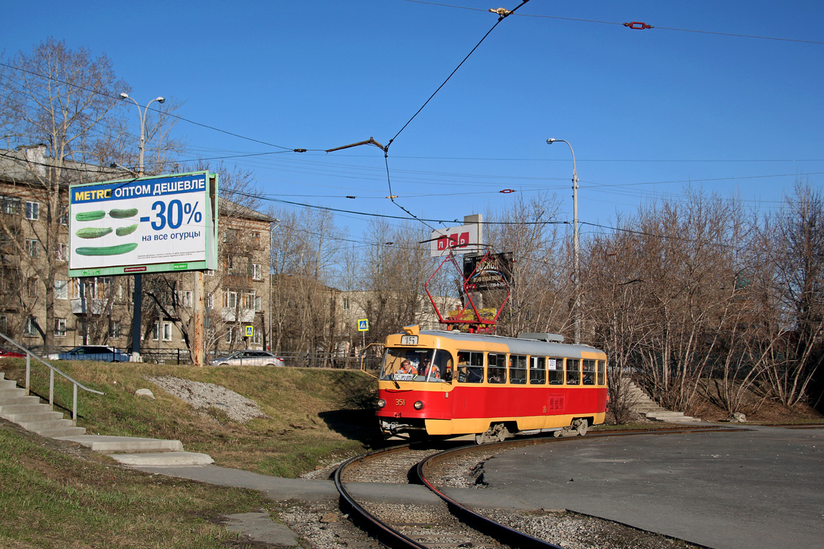 Екатеринбург, Tatra T3SU № 351