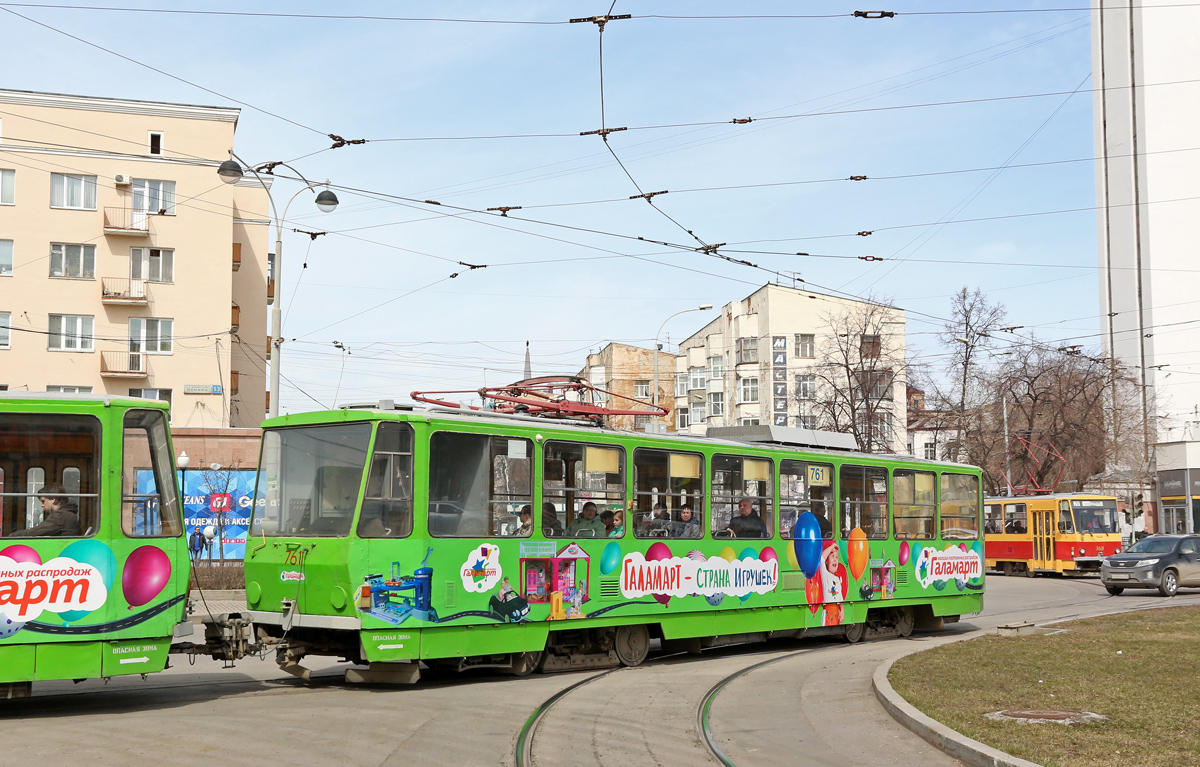 Екатеринбург, Tatra T6B5SU № 761