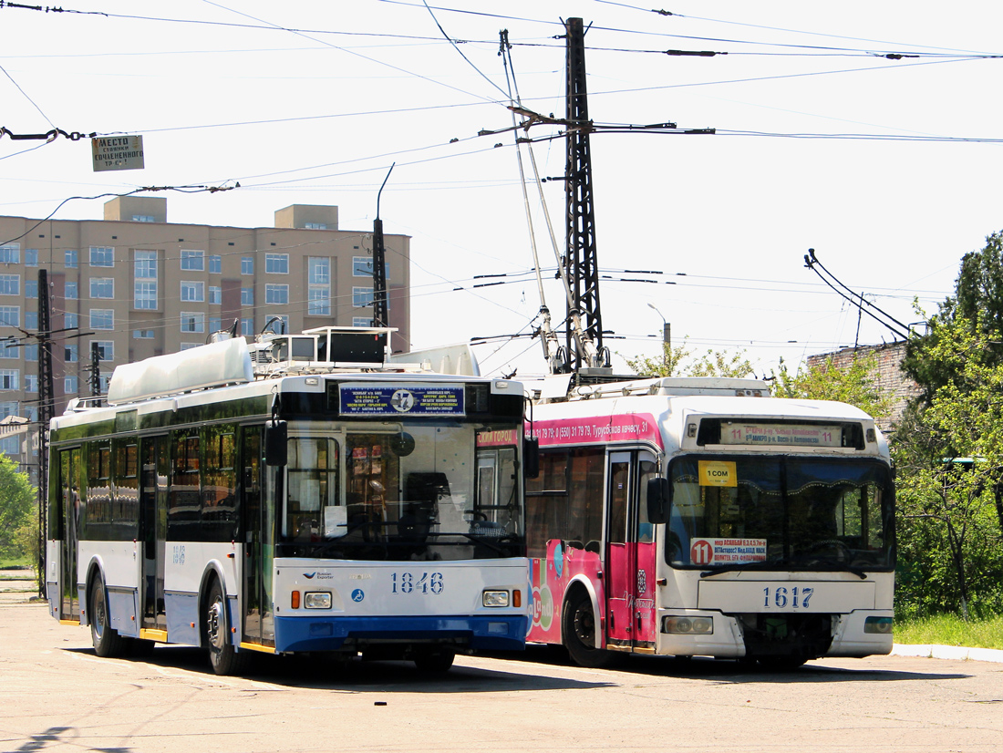 Бишкек, Тролза-5275.03 «Оптима» № 1846