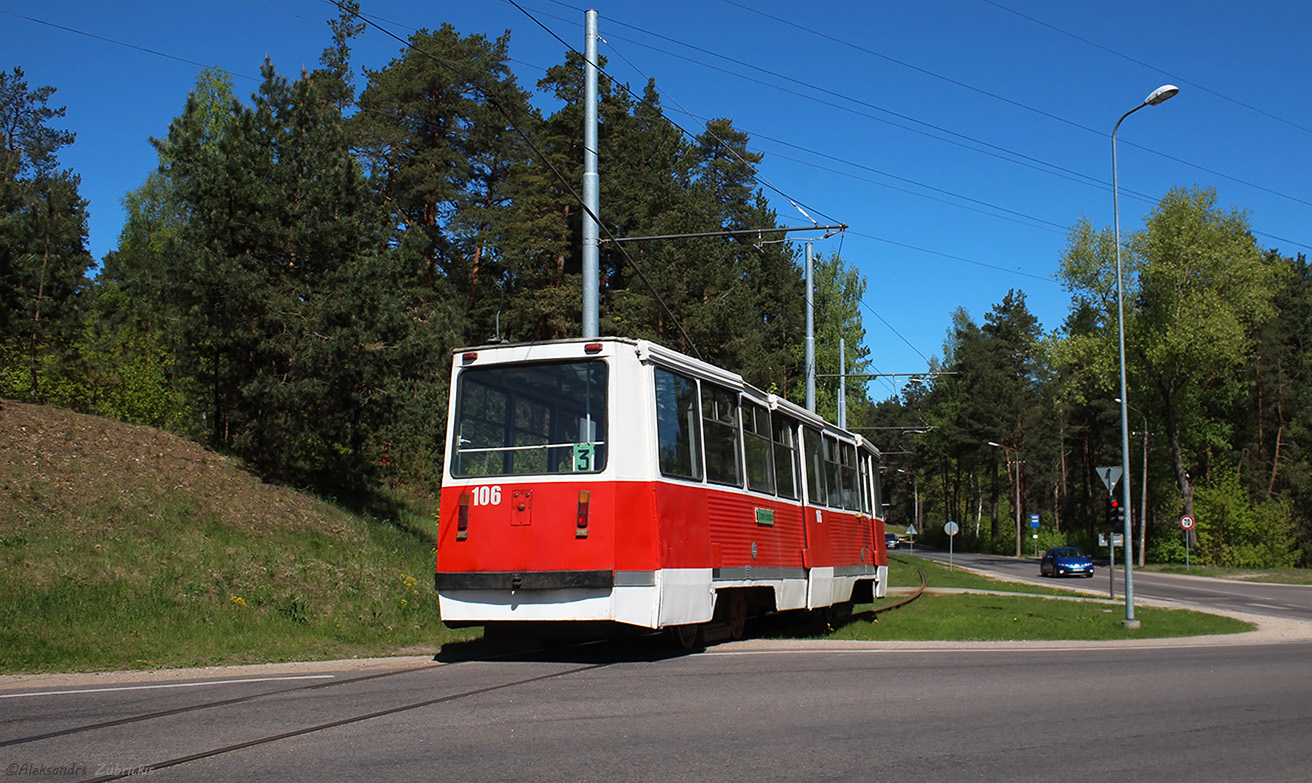 Даугавпилс, 71-605А № 106
