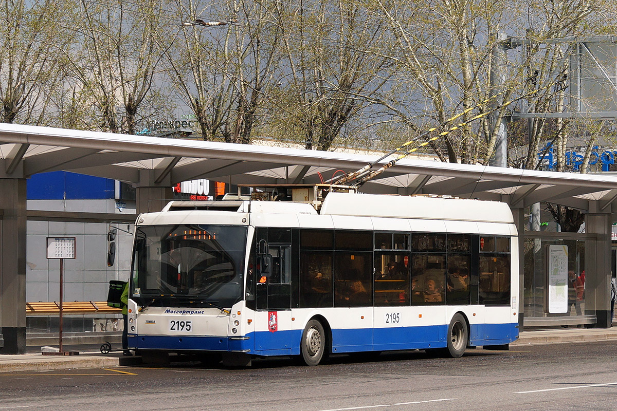 Москва, Тролза-5265.00 «Мегаполис» № 2195