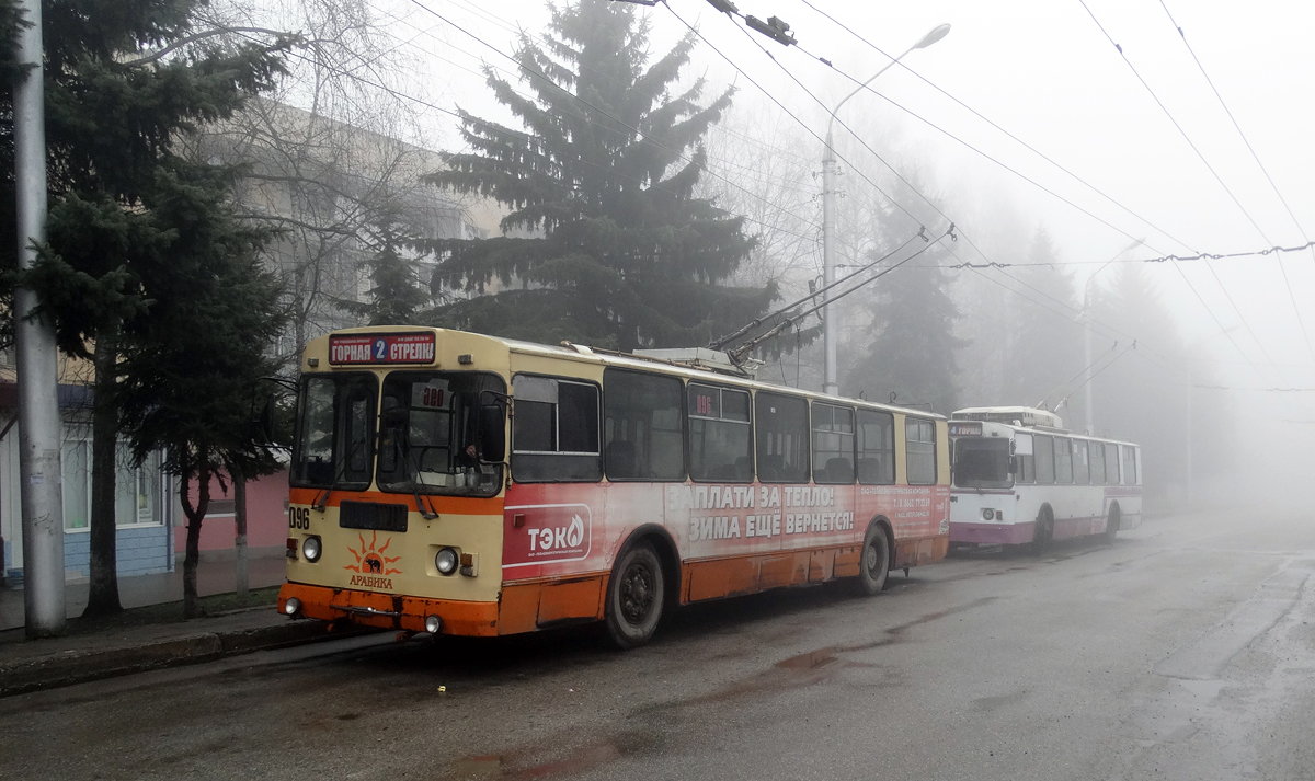 Nalchik, ZiU-682G-012 [G0A] № 096