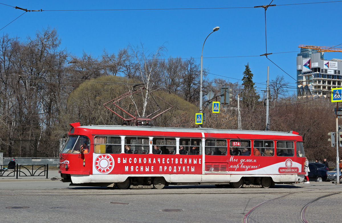 Jekaterinburg, Tatra T3SU № 574