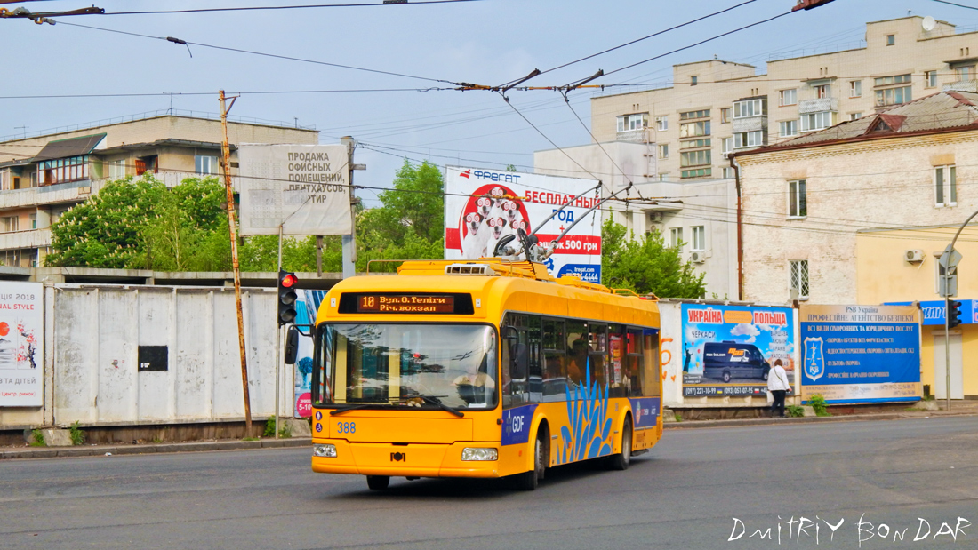 Черкассы, БКМ 321 № 388