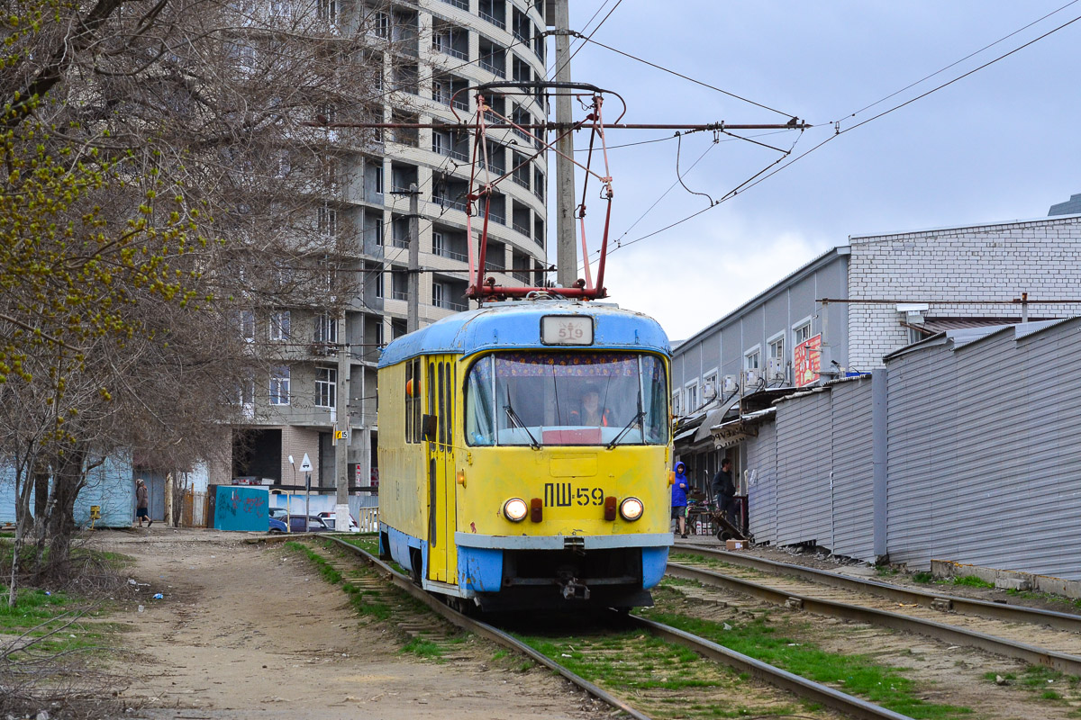 Волгоград, Tatra T3SU (двухдверная) № 59