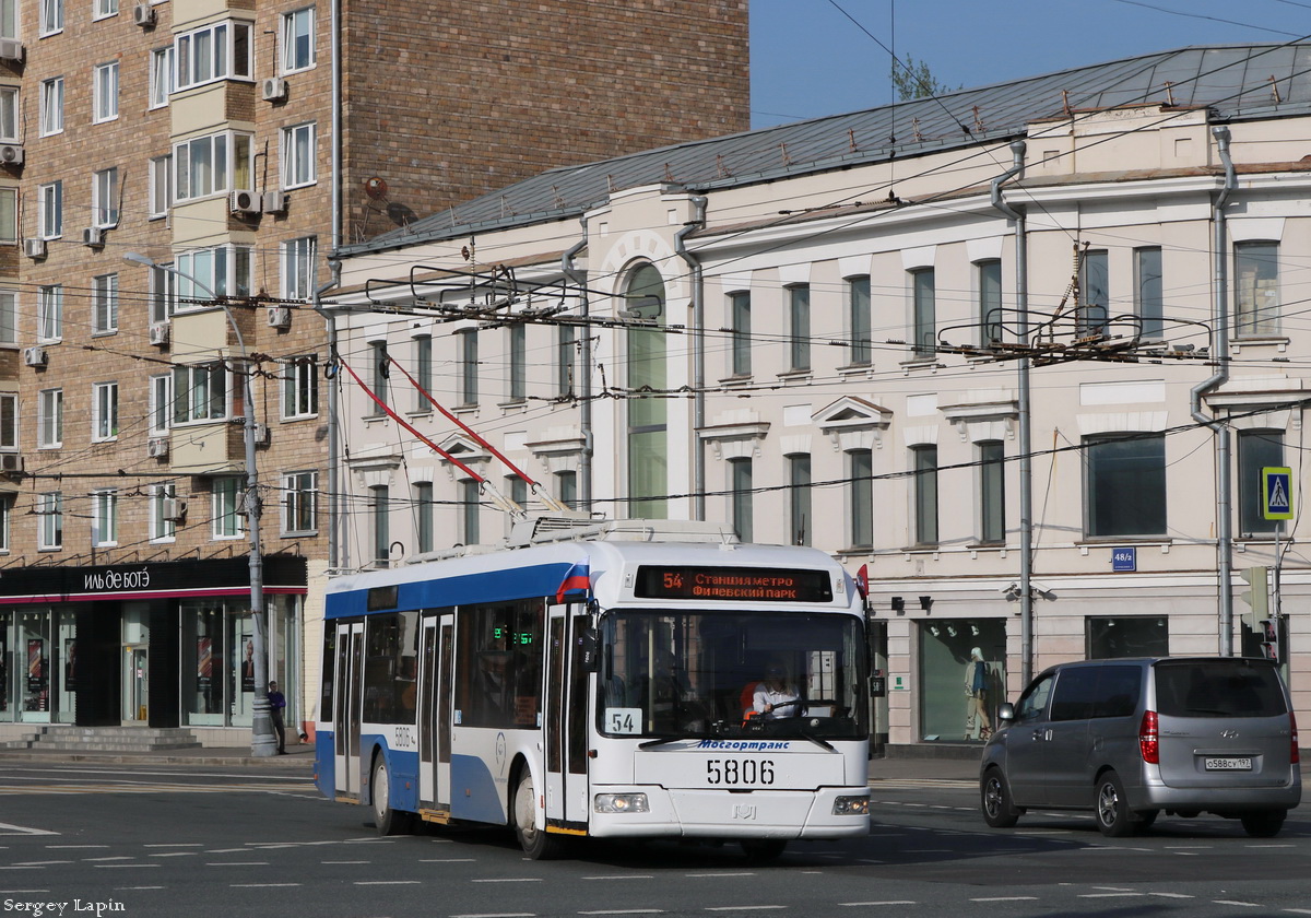 Москва, СВАРЗ-6235.01 (БКМ 32100М) № 5806