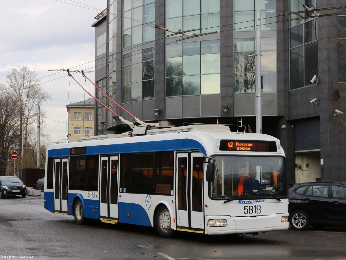 Москва, СВАРЗ-6235.01 (БКМ 32100М) № 5818