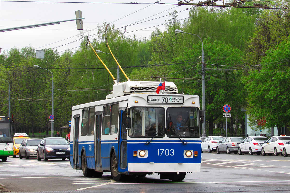 Москва, ЗиУ-682ГМ1 (с широкой передней дверью) № 1703