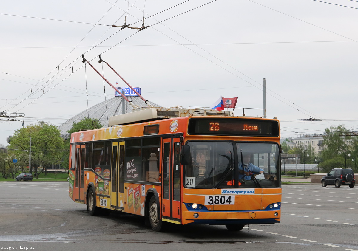 Maskva, SVARZ-MAZ-6235.00 nr. 3804