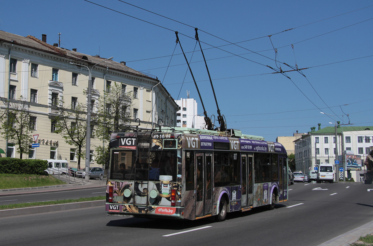 Могилёв, БКМ 32102 № 107