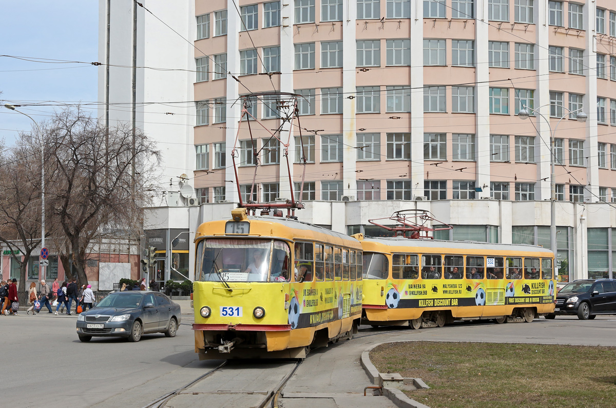 Екатеринбург, Tatra T3SU № 531