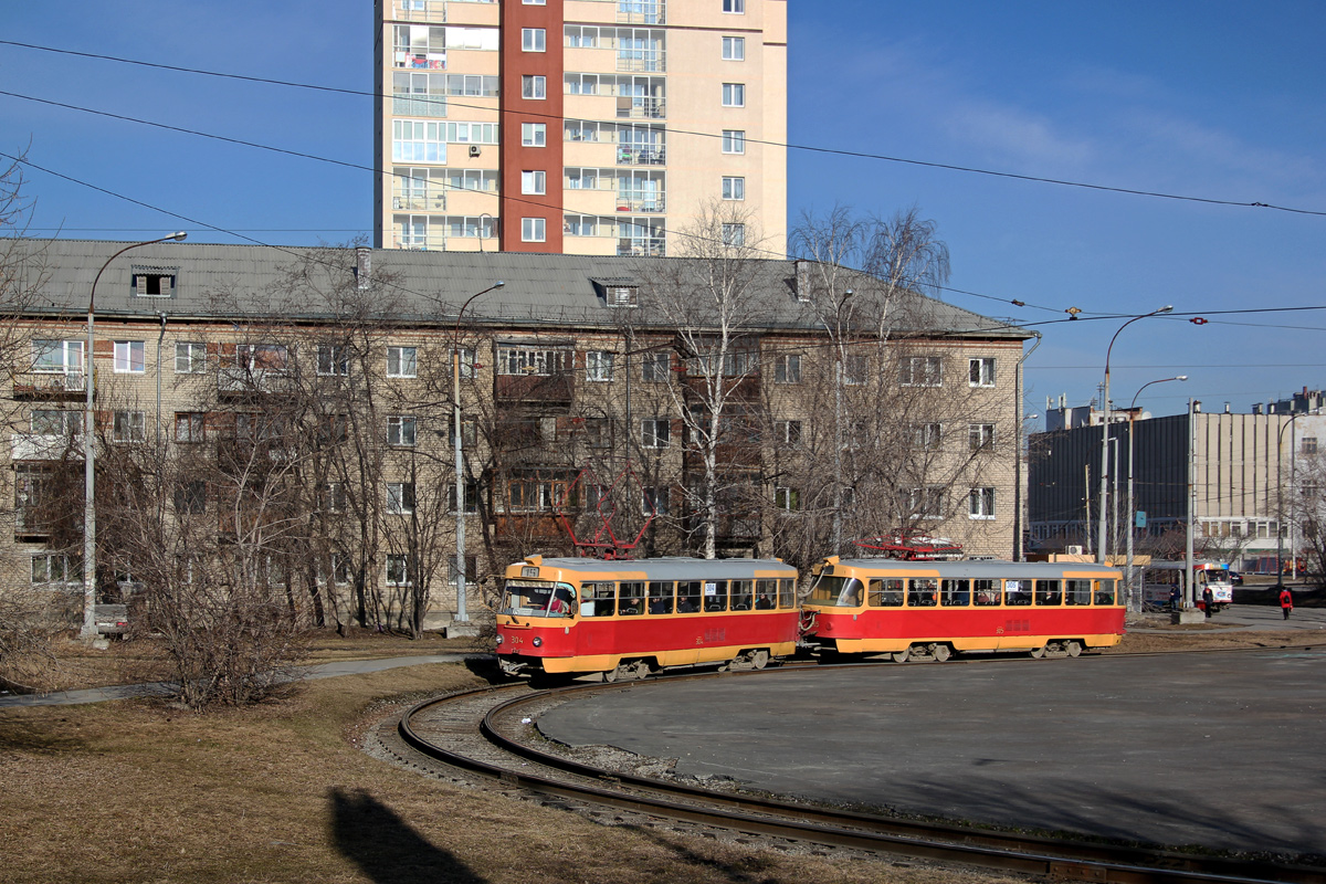Jekaterinburga, Tatra T3SU № 304; Jekaterinburga, Tatra T3SU № 305