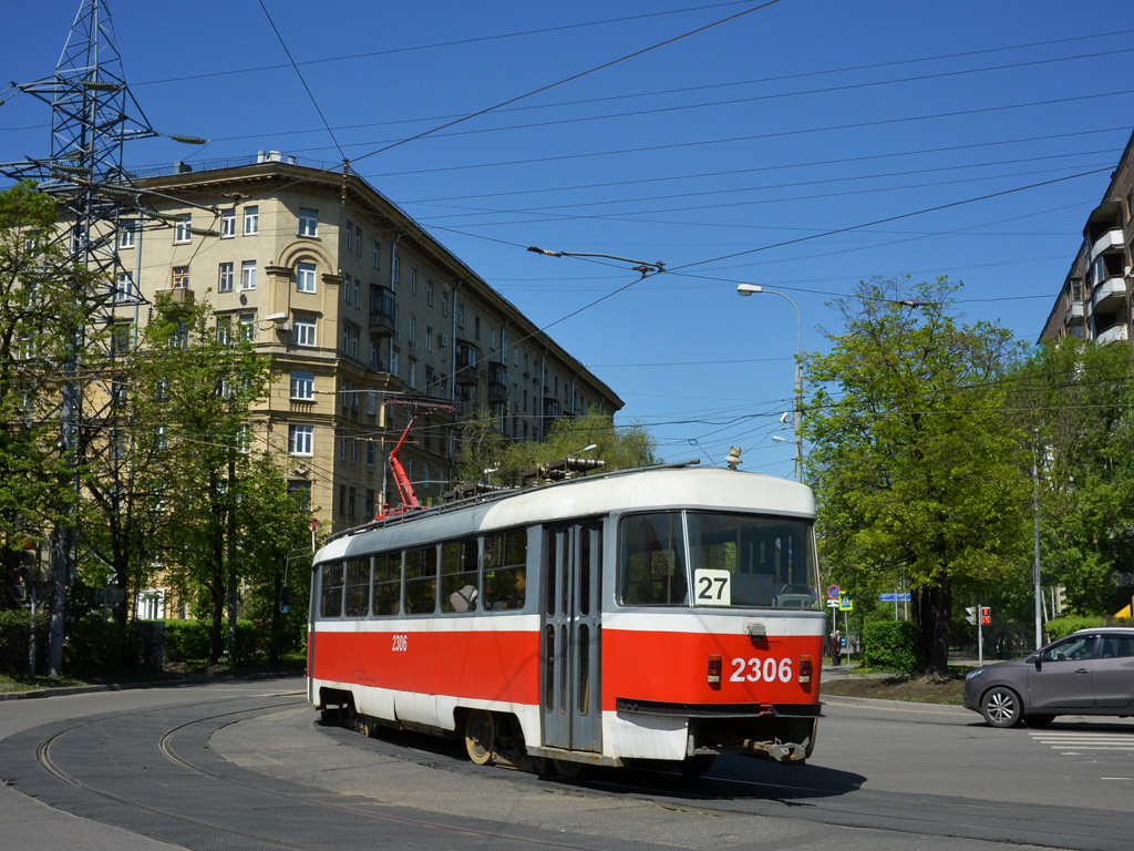 Москва, МТТА-2 № 2306