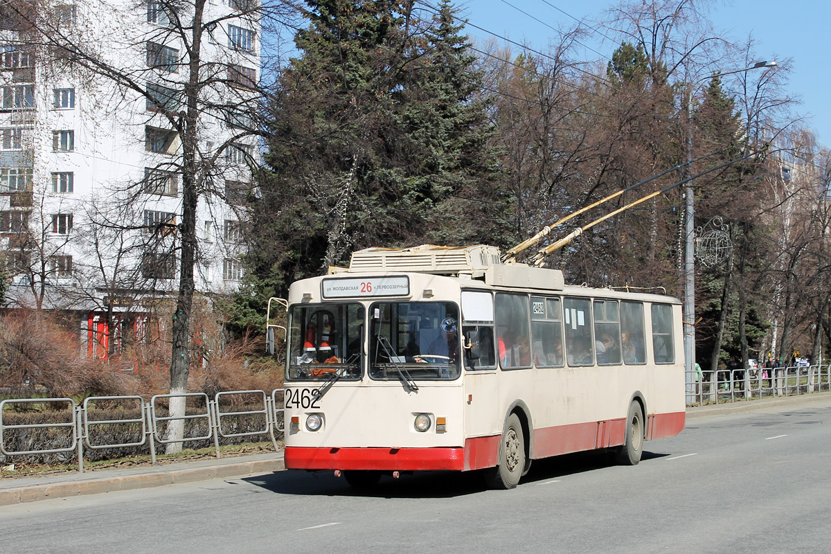 Челябинск, ЗиУ-682Г [Г00] № 2462
