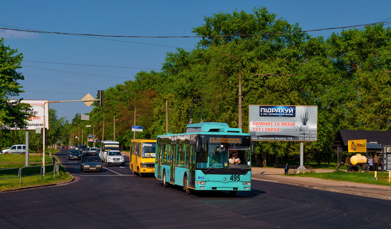 Czernihów, Etalon T12110 “Barvinok” Nr 495