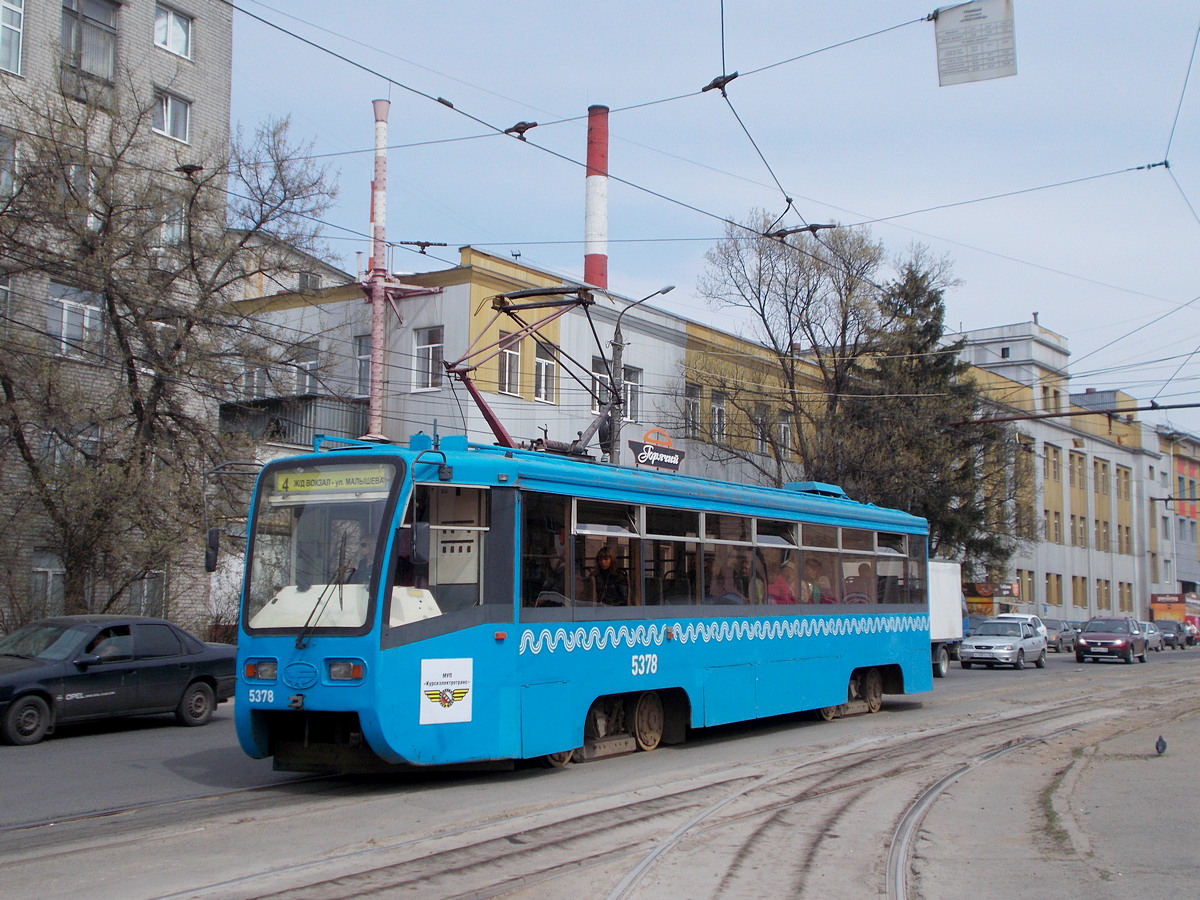 Курск, 71-619К № 5378