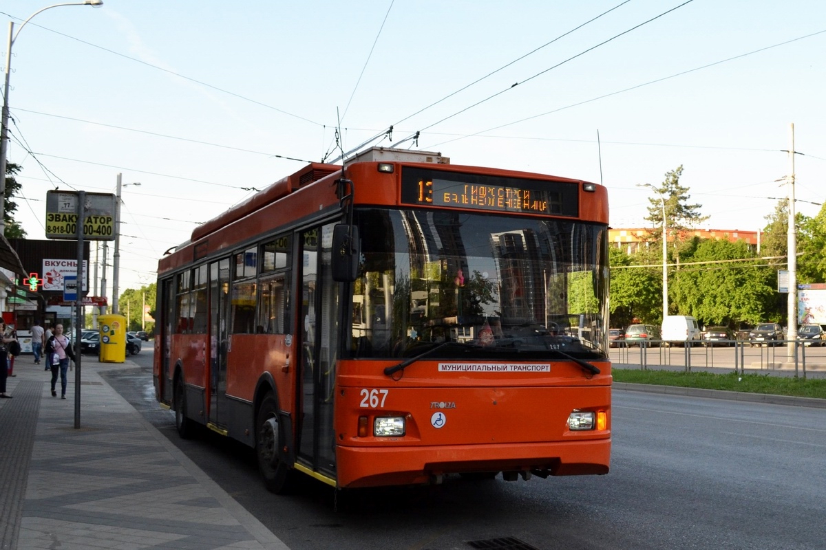 克拉斯諾達爾, Trolza-5275.03 “Optima” # 267