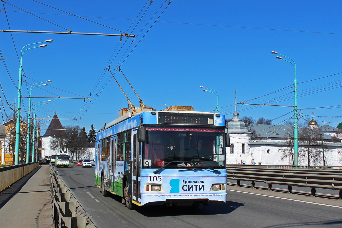 Ярославль, Тролза-5275.07 «Оптима» № 105