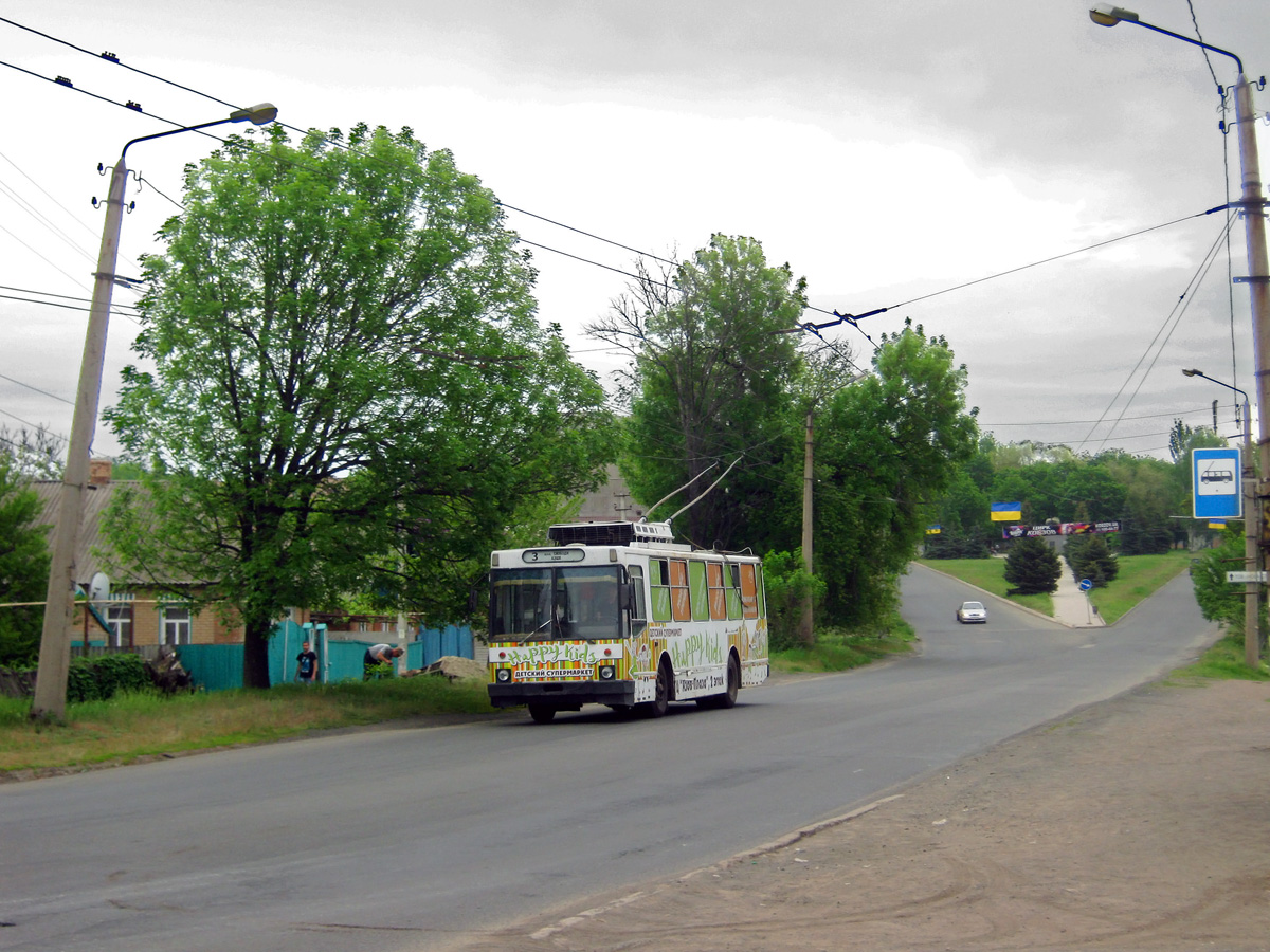 Бахмут, ЮМЗ Т2 № 209