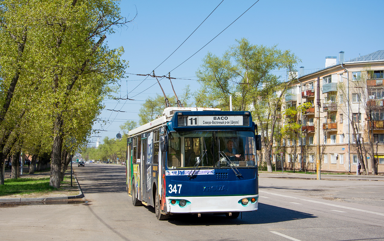 Воронеж, ЗиУ-682Г-016.04 № 347 Воронеж, ЗиУ-682Г-016.04 № 347