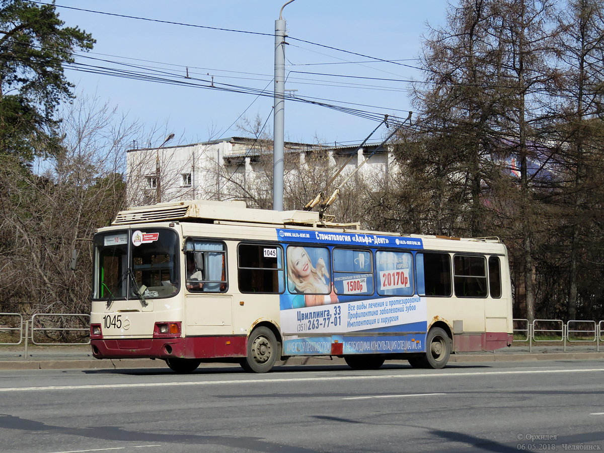 Tscheljabinsk, LiAZ-5280 (VZTM) Nr. 1045