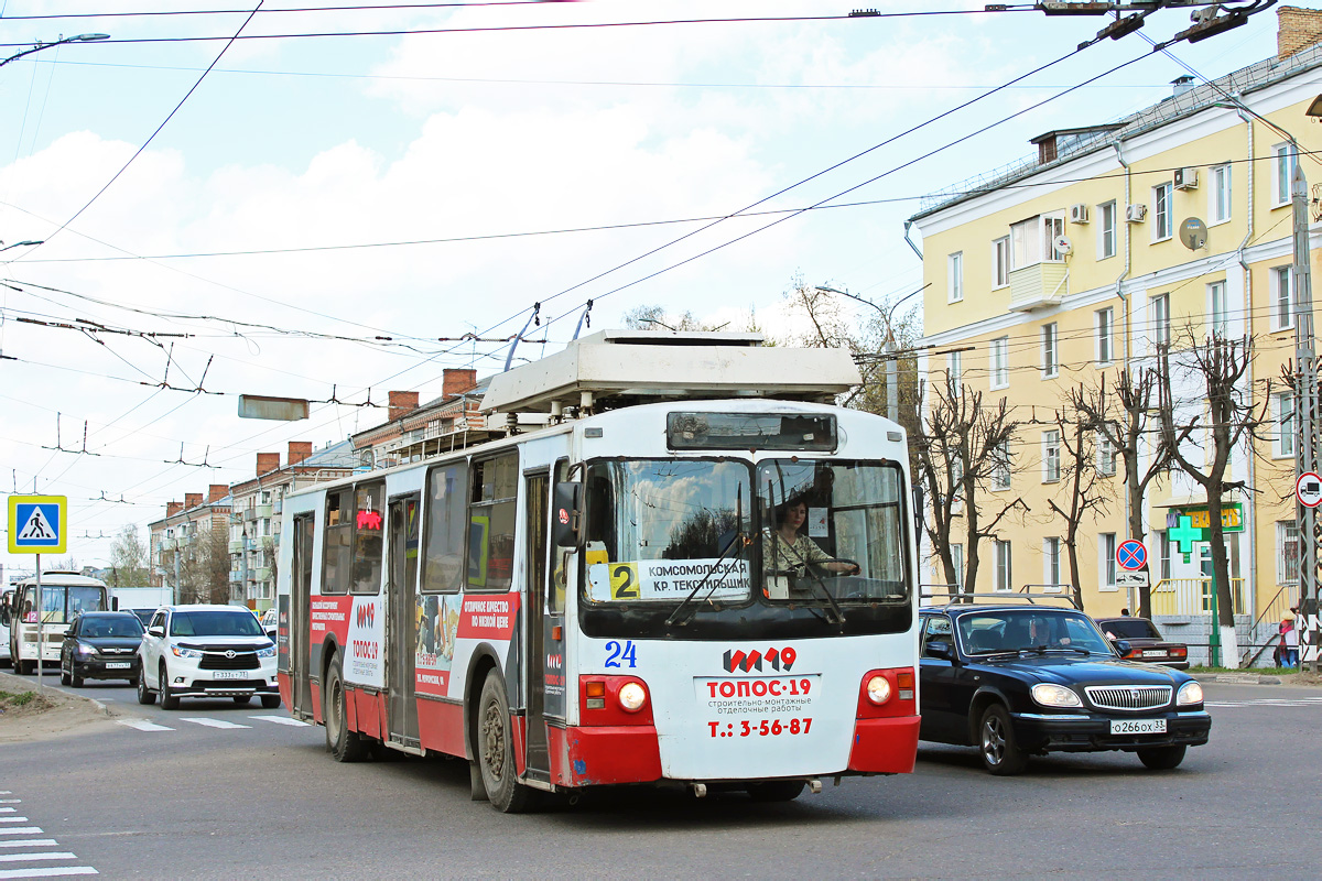 Kovrov, ZiU-682 GOH Ivanovo č. 24