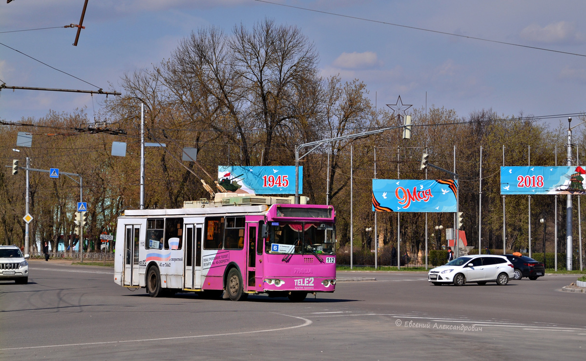 Калуга, ЗиУ-682Г-016.02 № 112