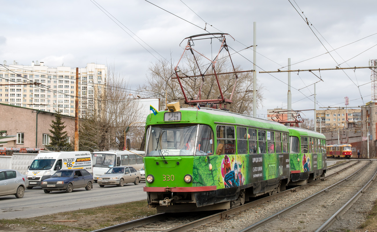 Екатеринбург, Tatra T3SU № 330