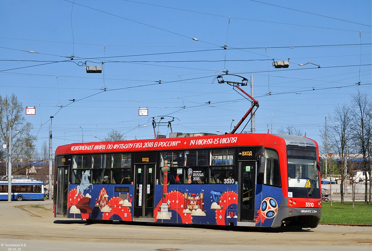 Санкт-Петербург, ЛМ-68М3 № 3510