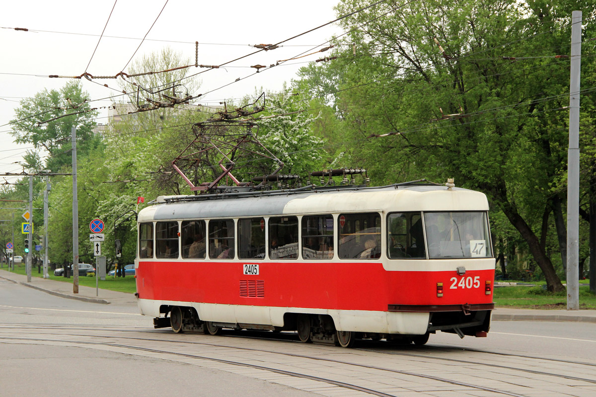 Moskva, MTTA Br. 2405 Moskva, MTTA Br. 2405