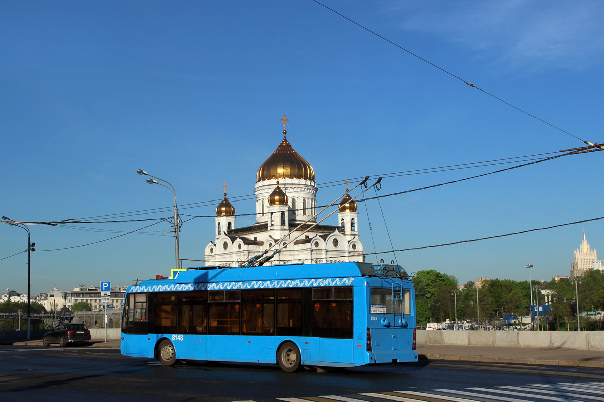 Москва, Тролза-5265.00 «Мегаполис» № 8148