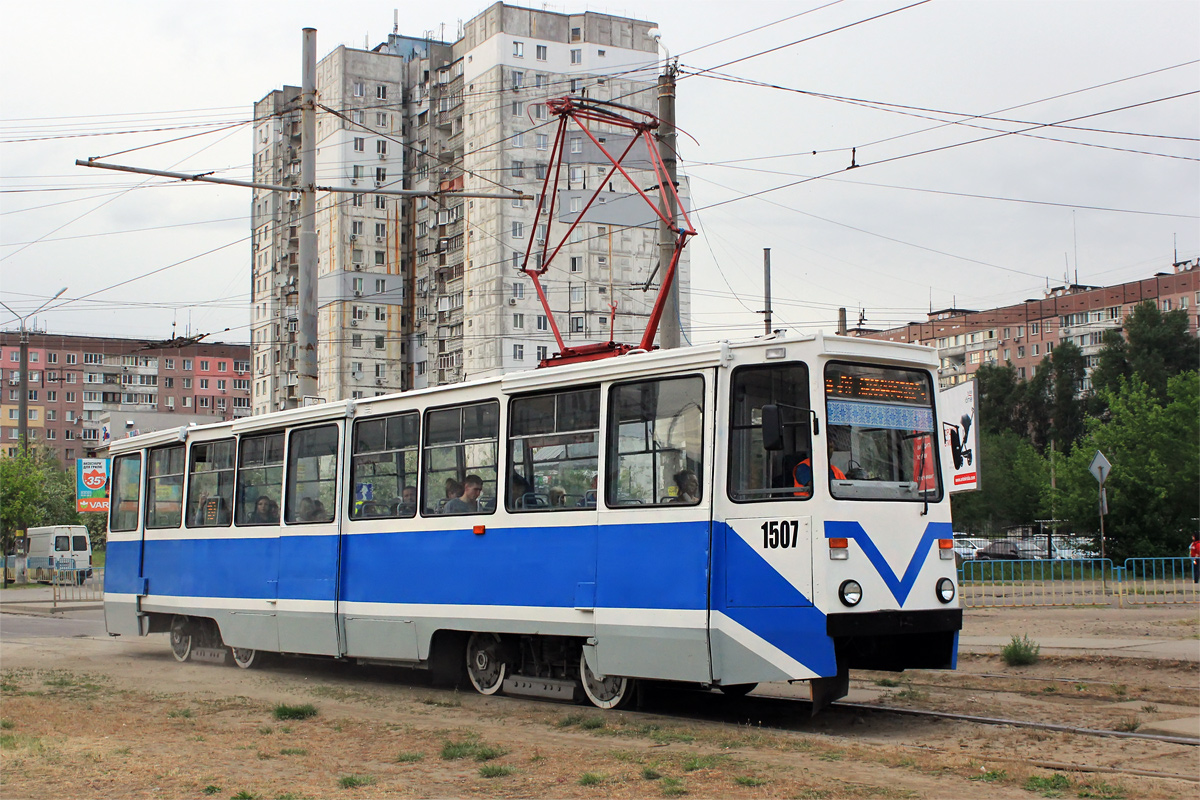 Днепр, 71-605 (КТМ-5М3) № 1507