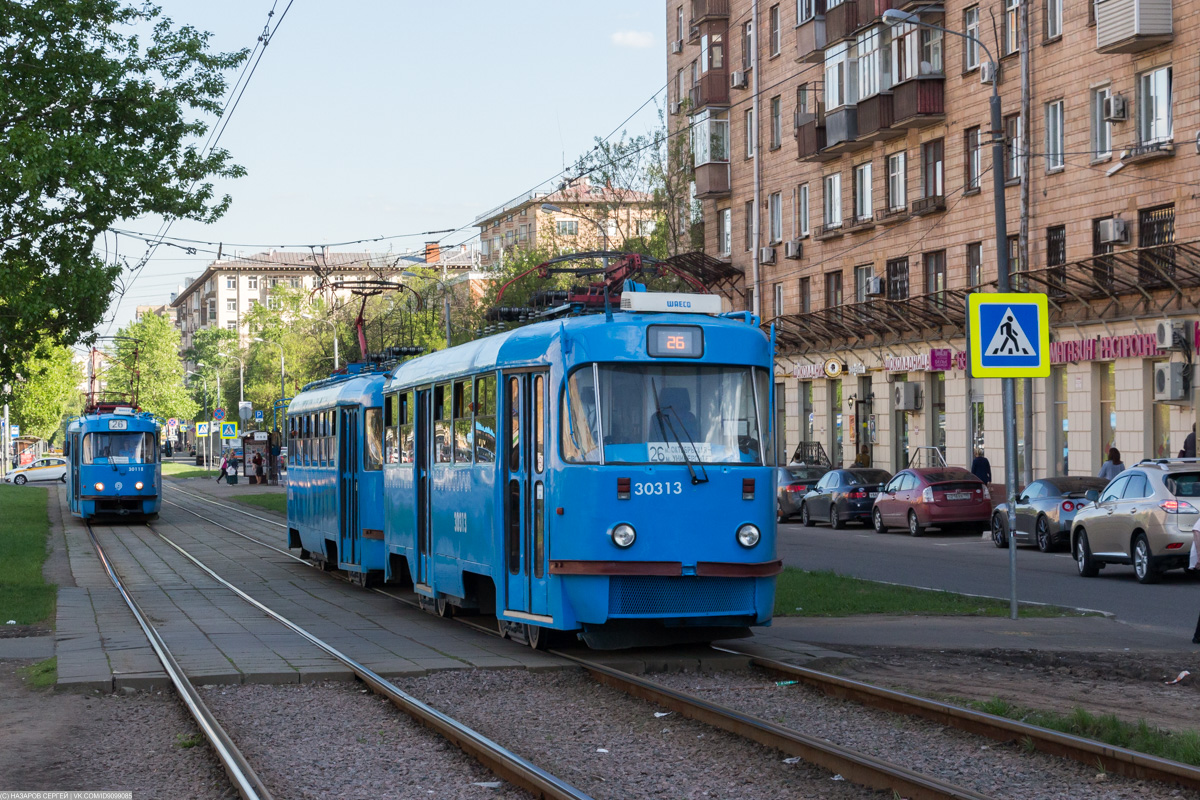 Москва, МТТА-2 № 30313