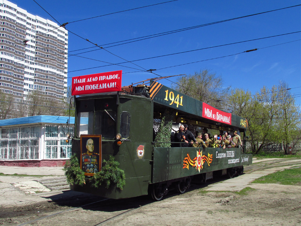 Ulyanovsk, SVARZ RT-2 № ТК-28