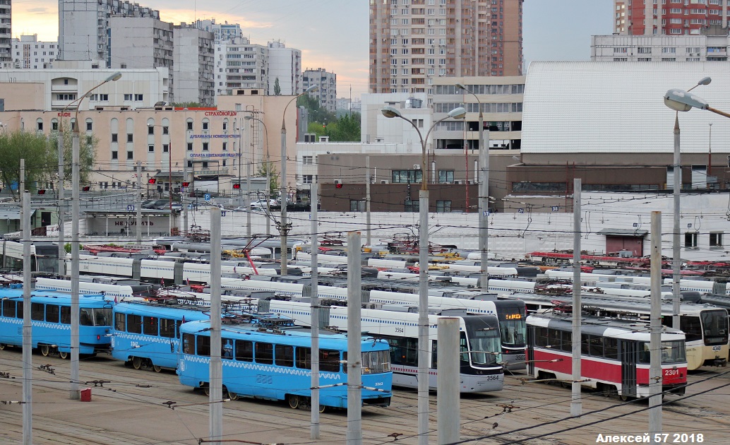 Москва — Виды с высоты; Москва — Трамвайные депо: [3] Краснопресненское. Новая территория в Строгино