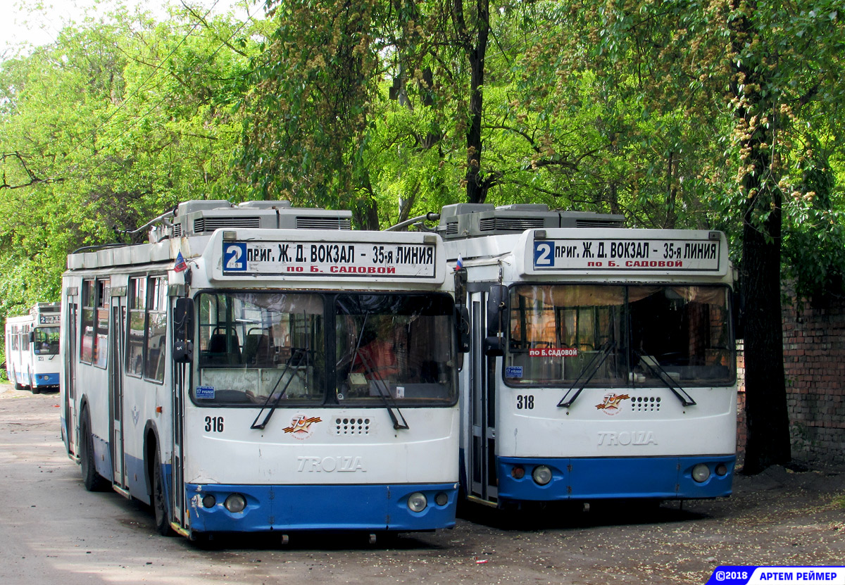 Ростов-на-Дону, ЗиУ-682Г-016.02 (с широкой 1-й дверью) № 316