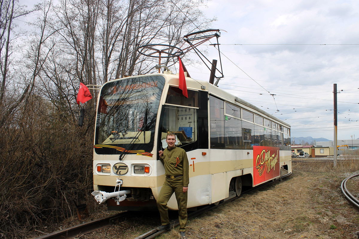 Работники электротранспорта