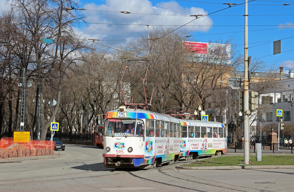 Екатеринбург, Tatra T3SU № 595