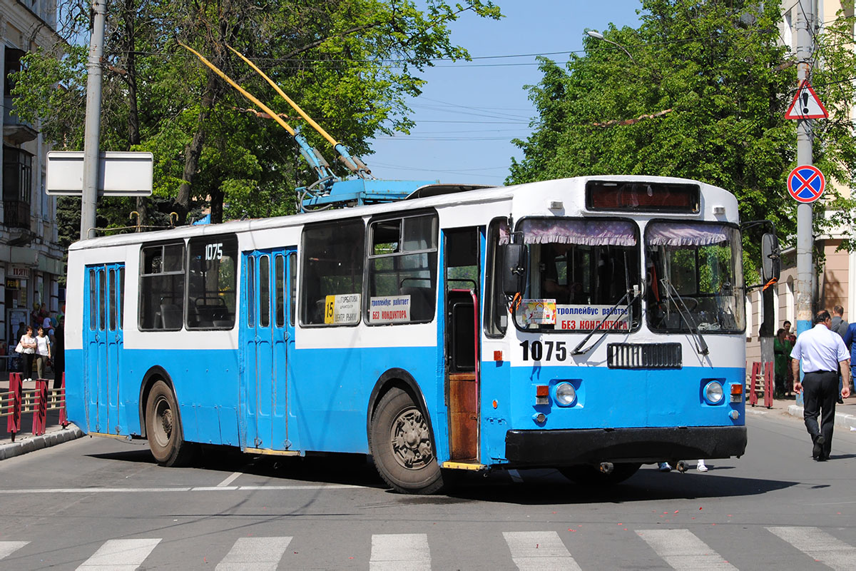 Брянск, ЗиУ-682Г-016 (012) № 1075