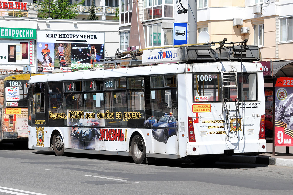 Брянск, Тролза-5265.00 «Мегаполис» № 1006