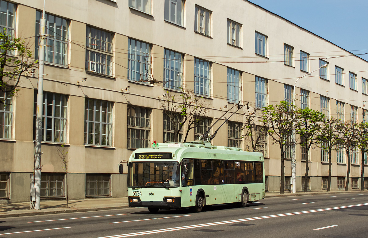 Минск, БКМ 321 № 5534
