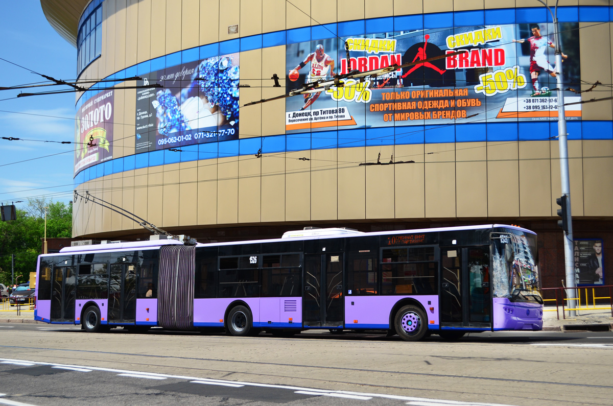 Донецк, ЛАЗ E301A1 № 1526