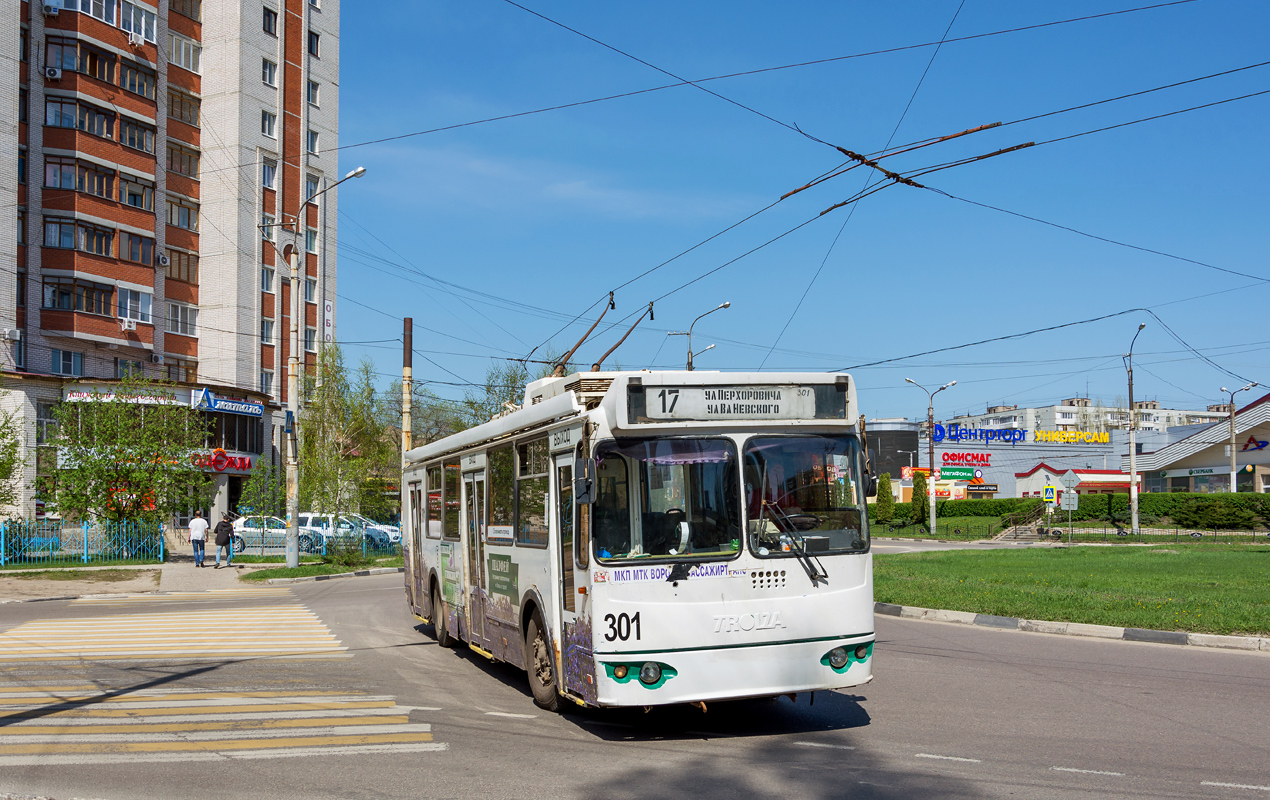 Воронеж, ЗиУ-682Г-016.02 № 301 Воронеж, ЗиУ-682Г-016.02 № 301