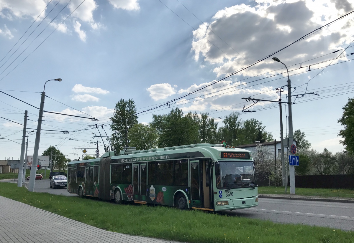 Минск, БКМ 333 № 3616